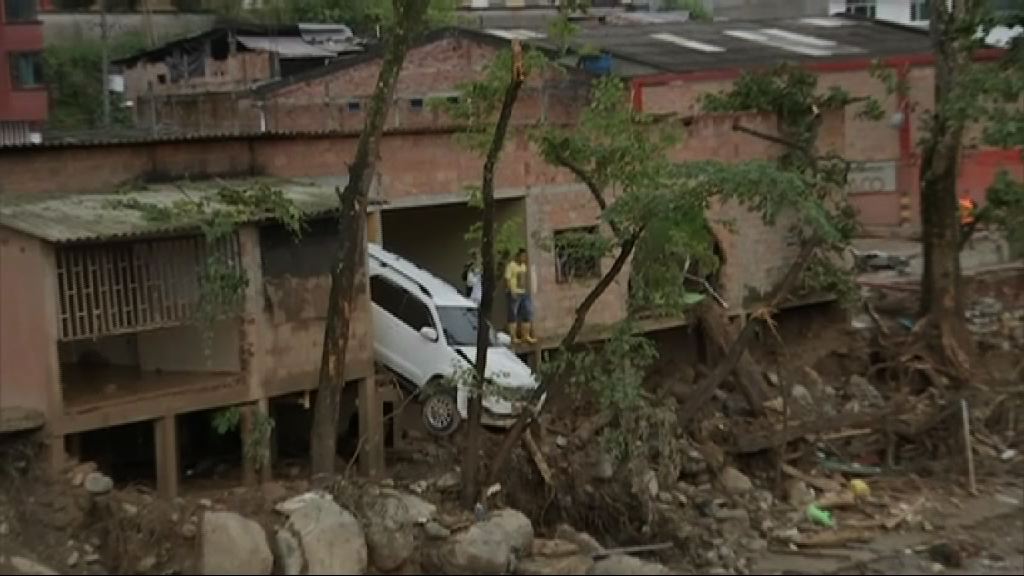 洪水氾濫逾250死　哥倫比亞莫科阿進入緊急狀態