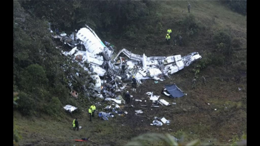 客機哥倫比亞墜毀前　機師報告電路故障