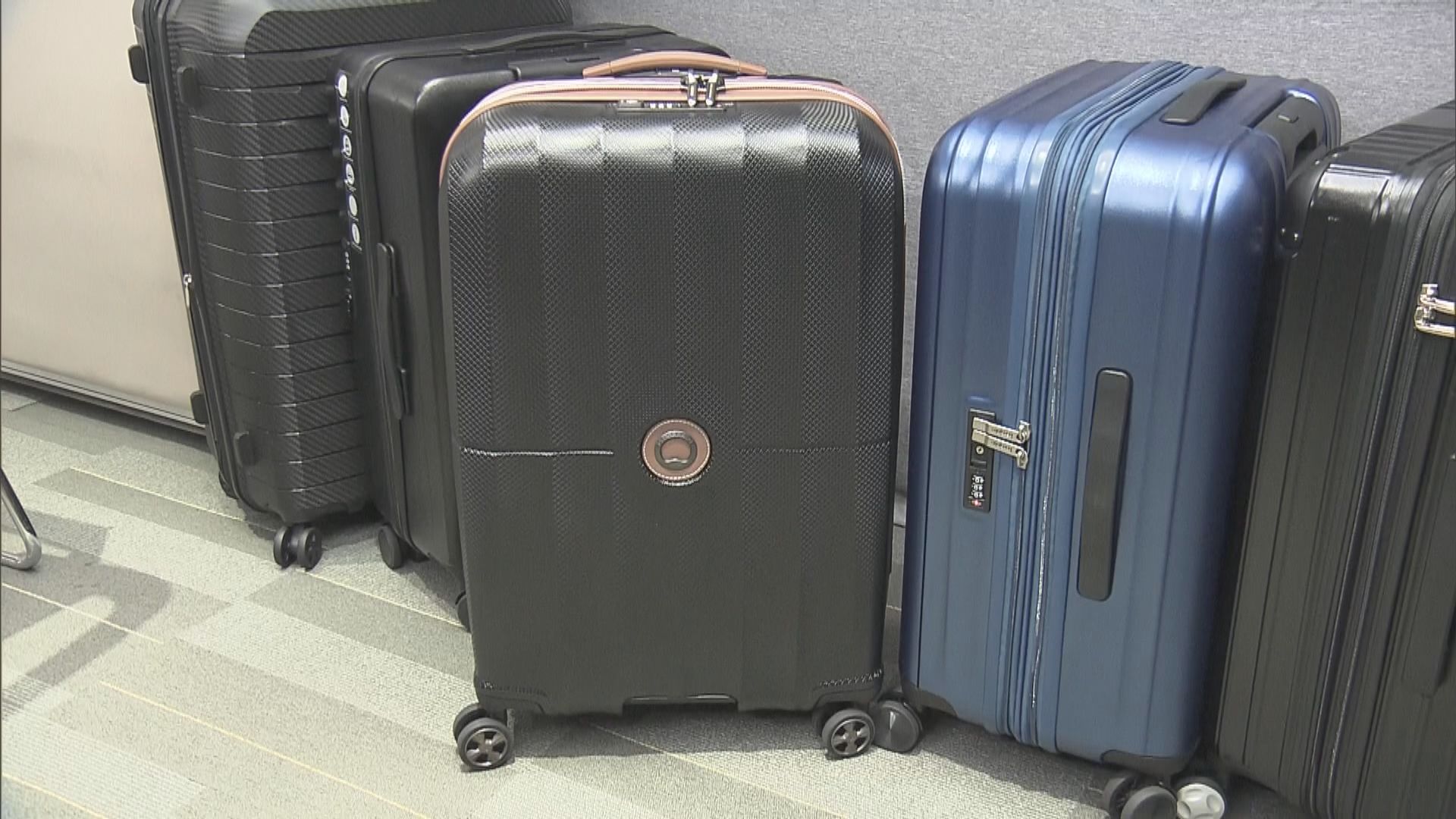 消委會測試15款行李喼 耐用程度全部有不同耗損