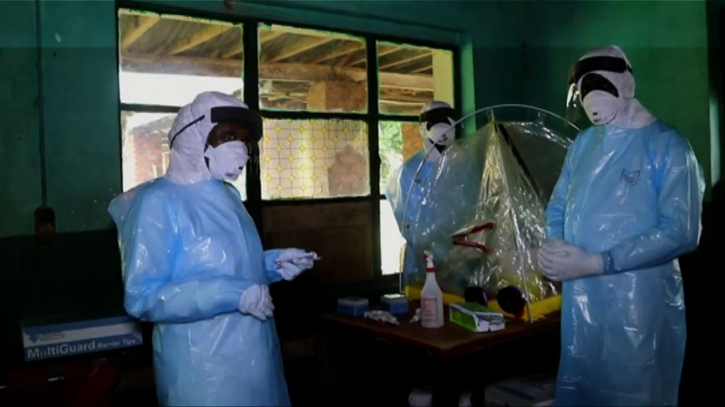 剛果城市首次出現伊波拉確診個案
