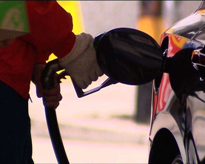 
消委會促油公司增透明度