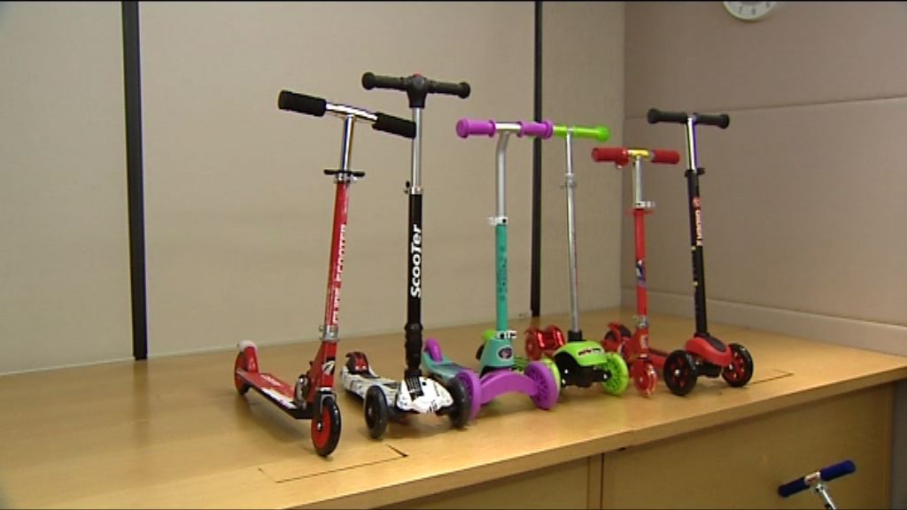 海關禁售六款兒童滑板車