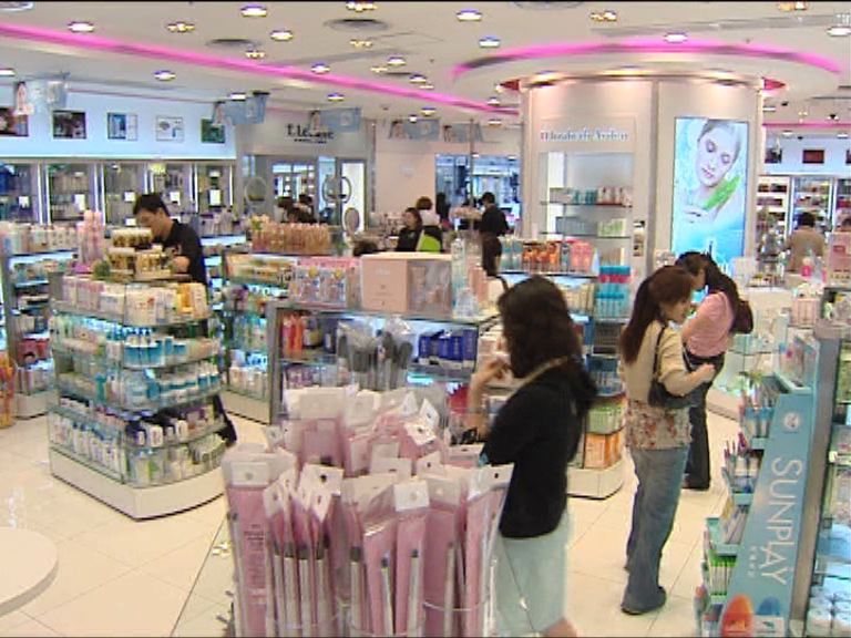 【下調關稅】內地買化妝品未必平過香港