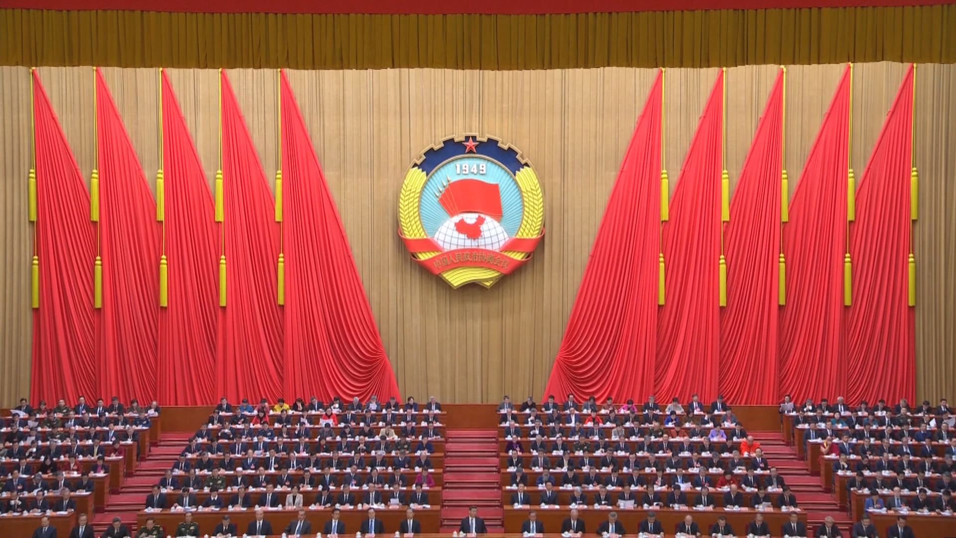 全國政協會議開幕 王滬寧發表工作報告