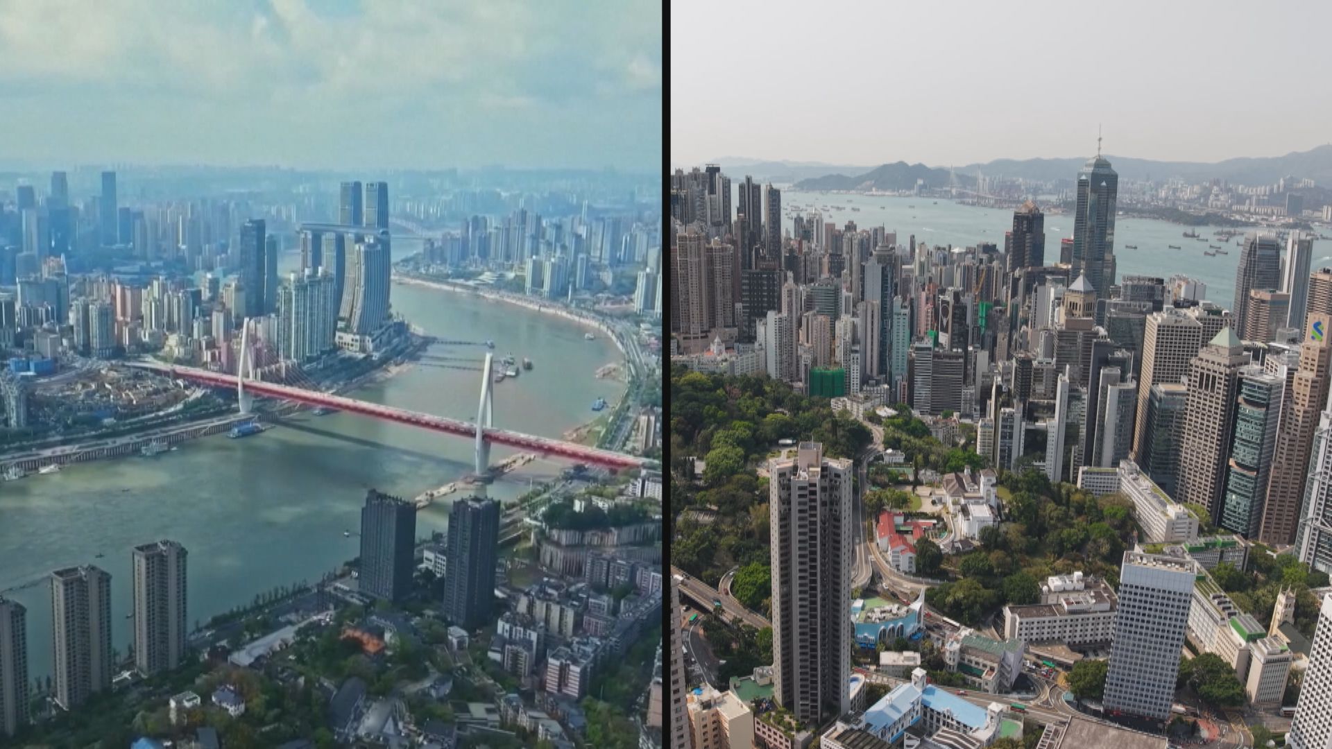 西洽會周四重慶開鑼　邀香港作主賓城展示金融、國際航運及創科等成果