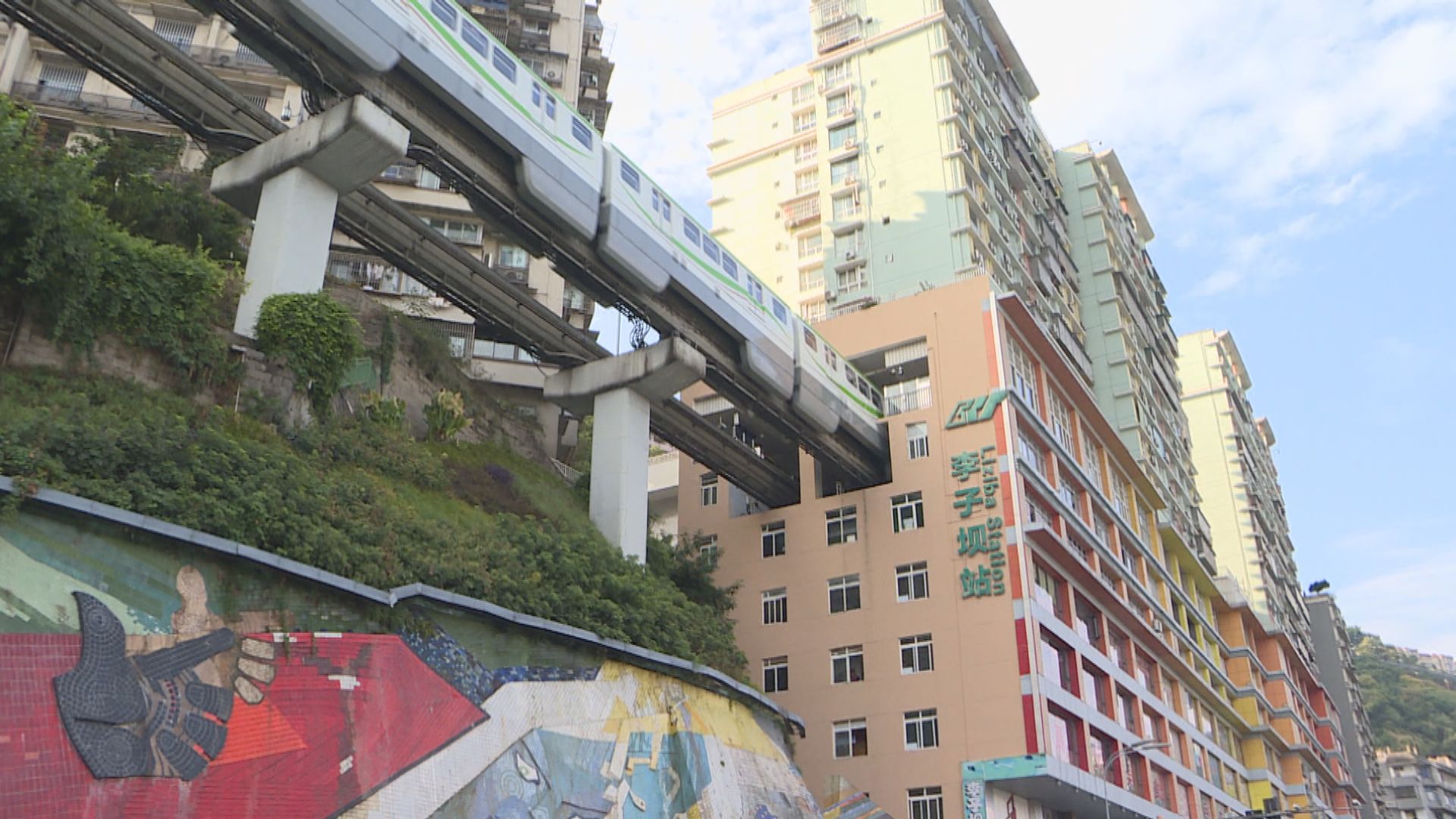 魔幻城市重慶有多個打卡景點　全國旅客滿意度長期排名第三