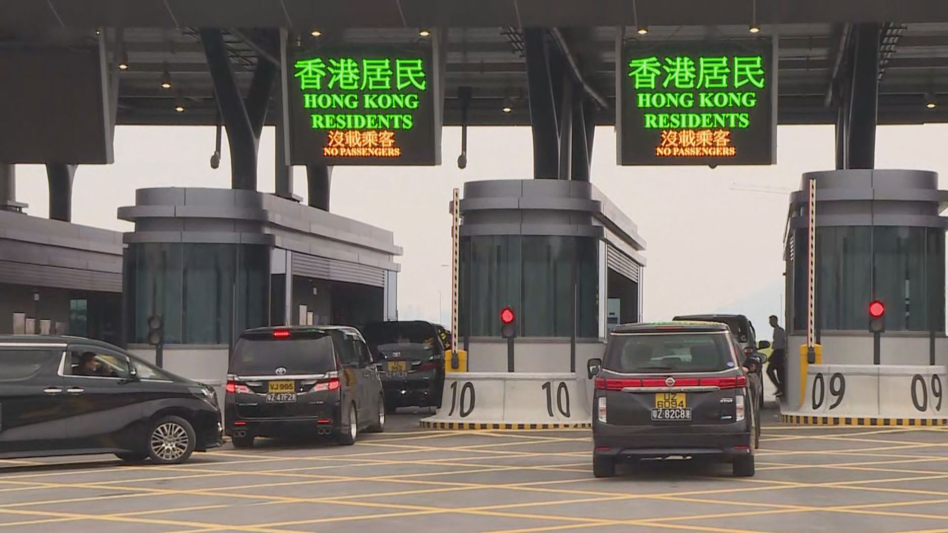 香港汽車會取消七一汽車遊行 私家車多於一種顏色不獲批港車北上