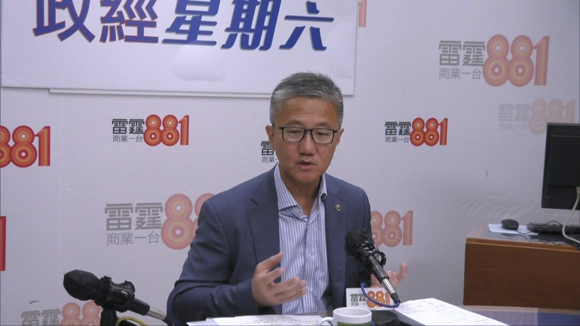 警拘多名傀儡戶口持有人　蕭澤頤：向法庭申加刑獲接納