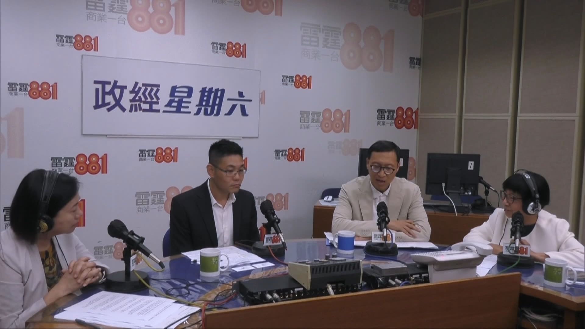 禁毒專員：本港與境外執法機構加強情報交流　打擊跨境販毒