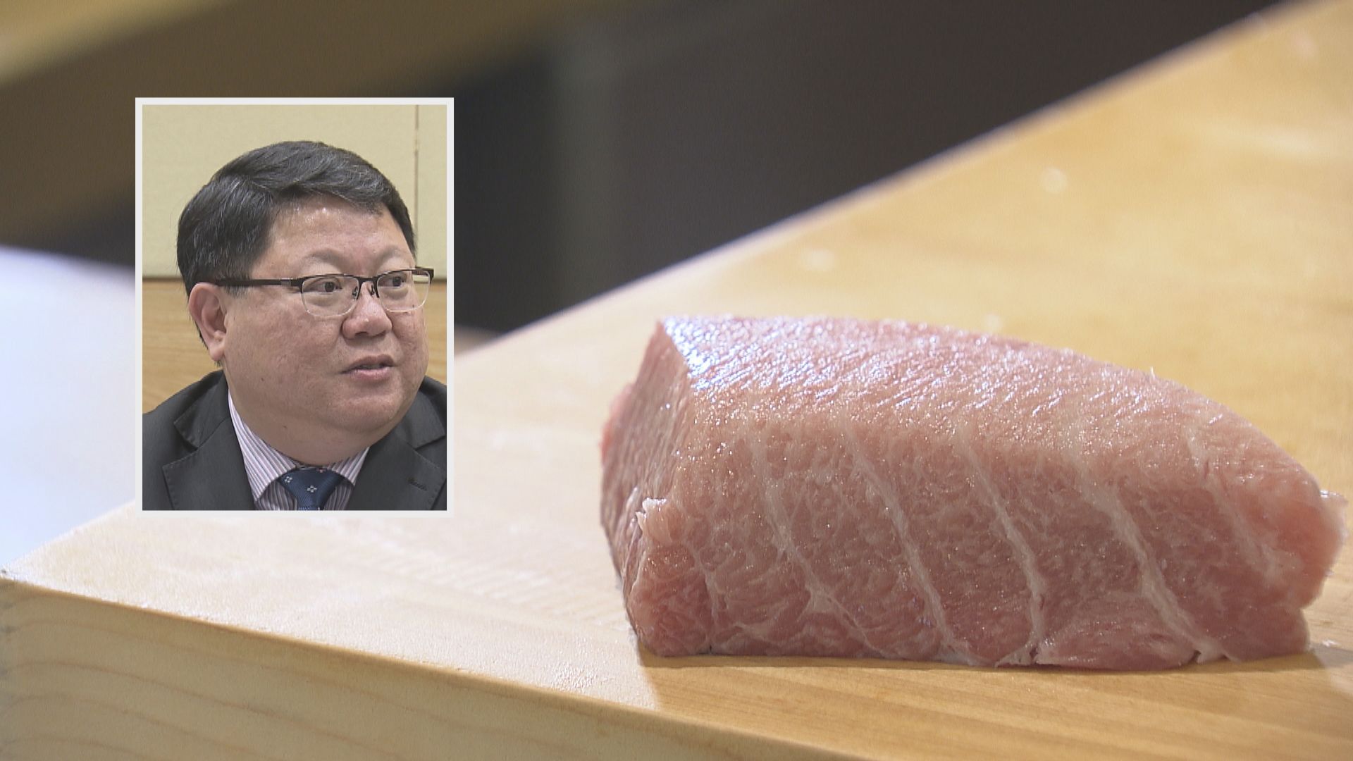 本港將禁日本十都縣水產品進口 食諮會建議市民避免吃大型魚類