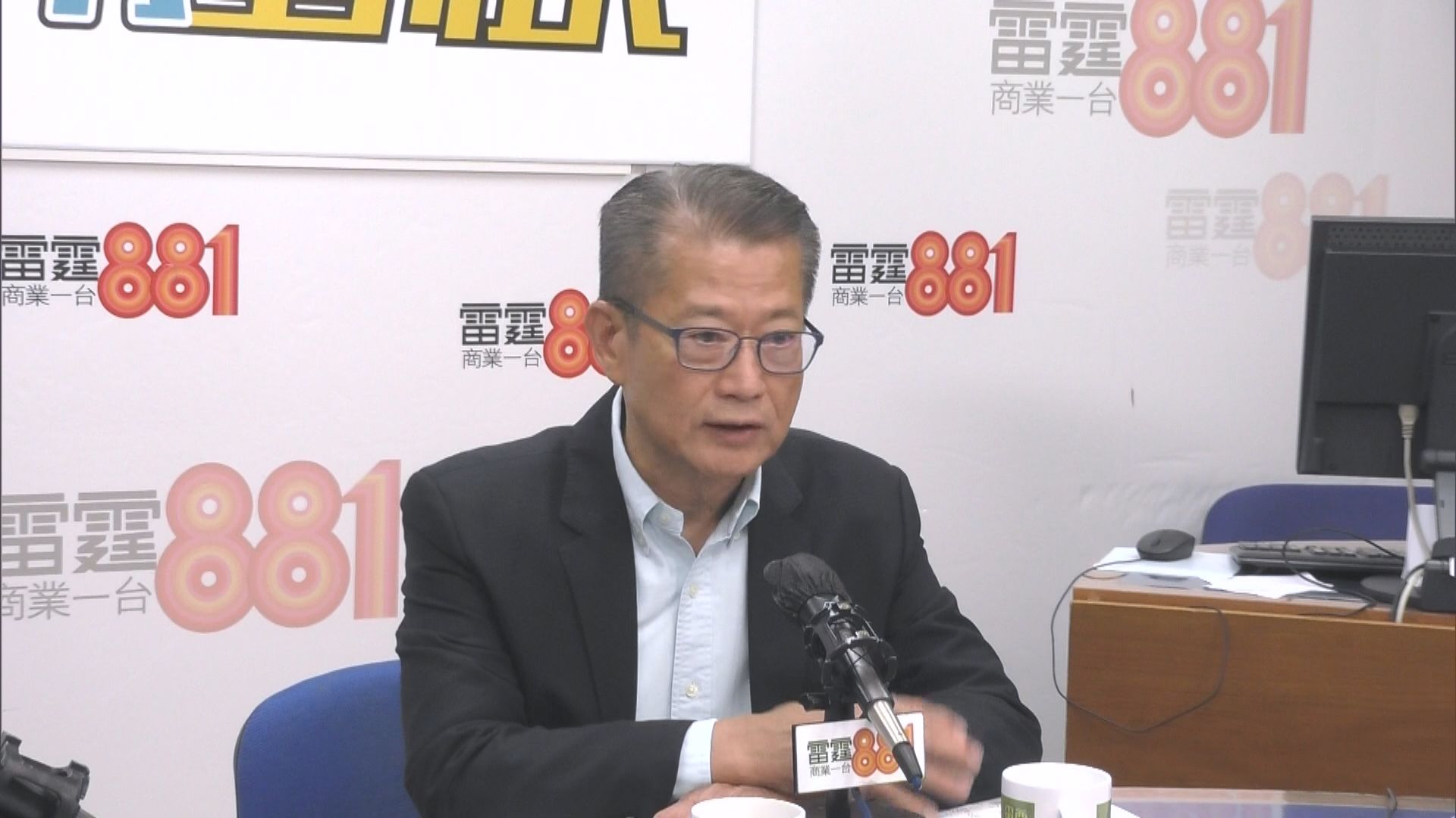 陳茂波：APEC會上向外國企業介紹香港優勢 不少企業感興趣