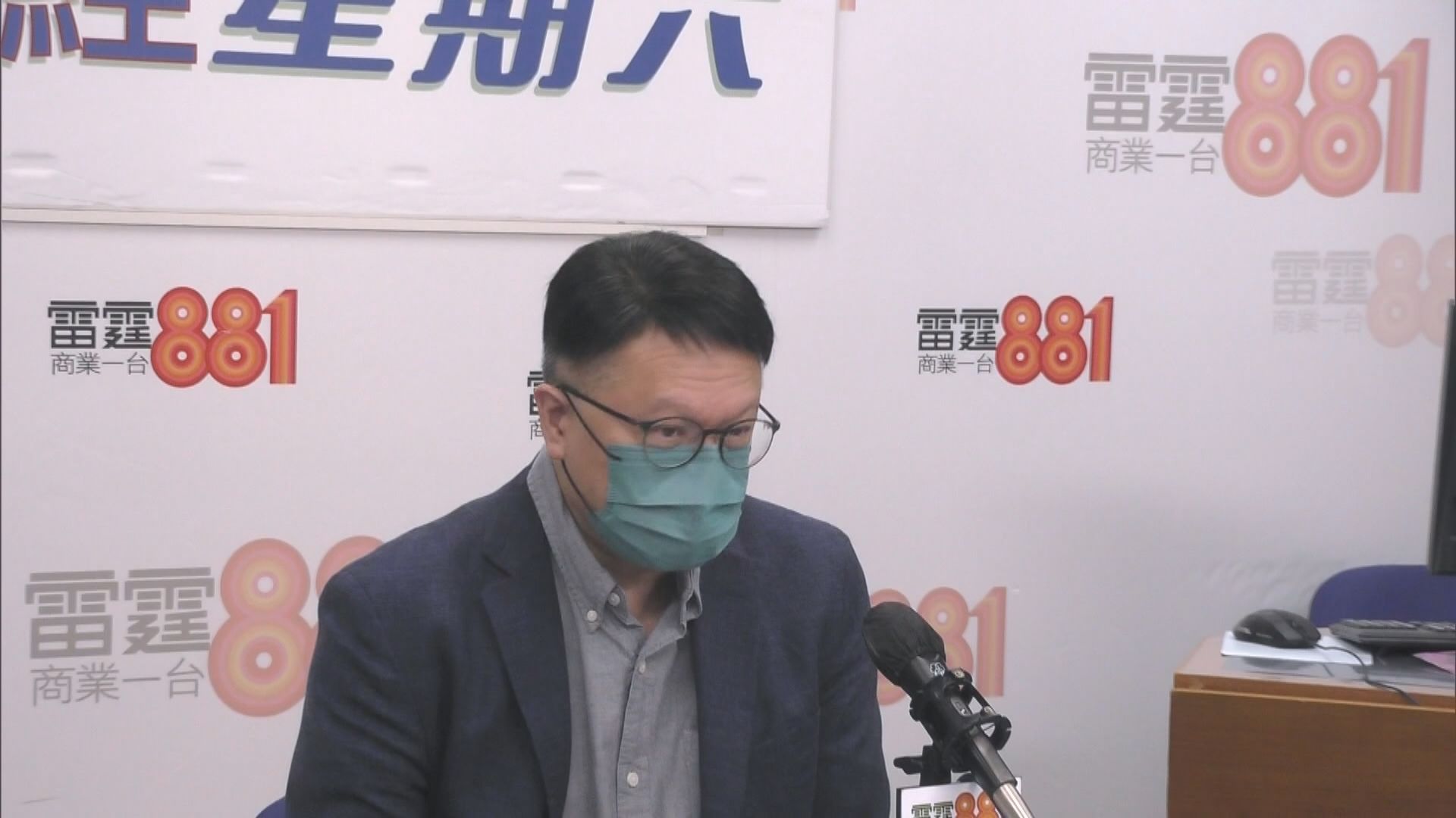 許樹昌：香港免疫保護提升　放寬入境限制風險不大