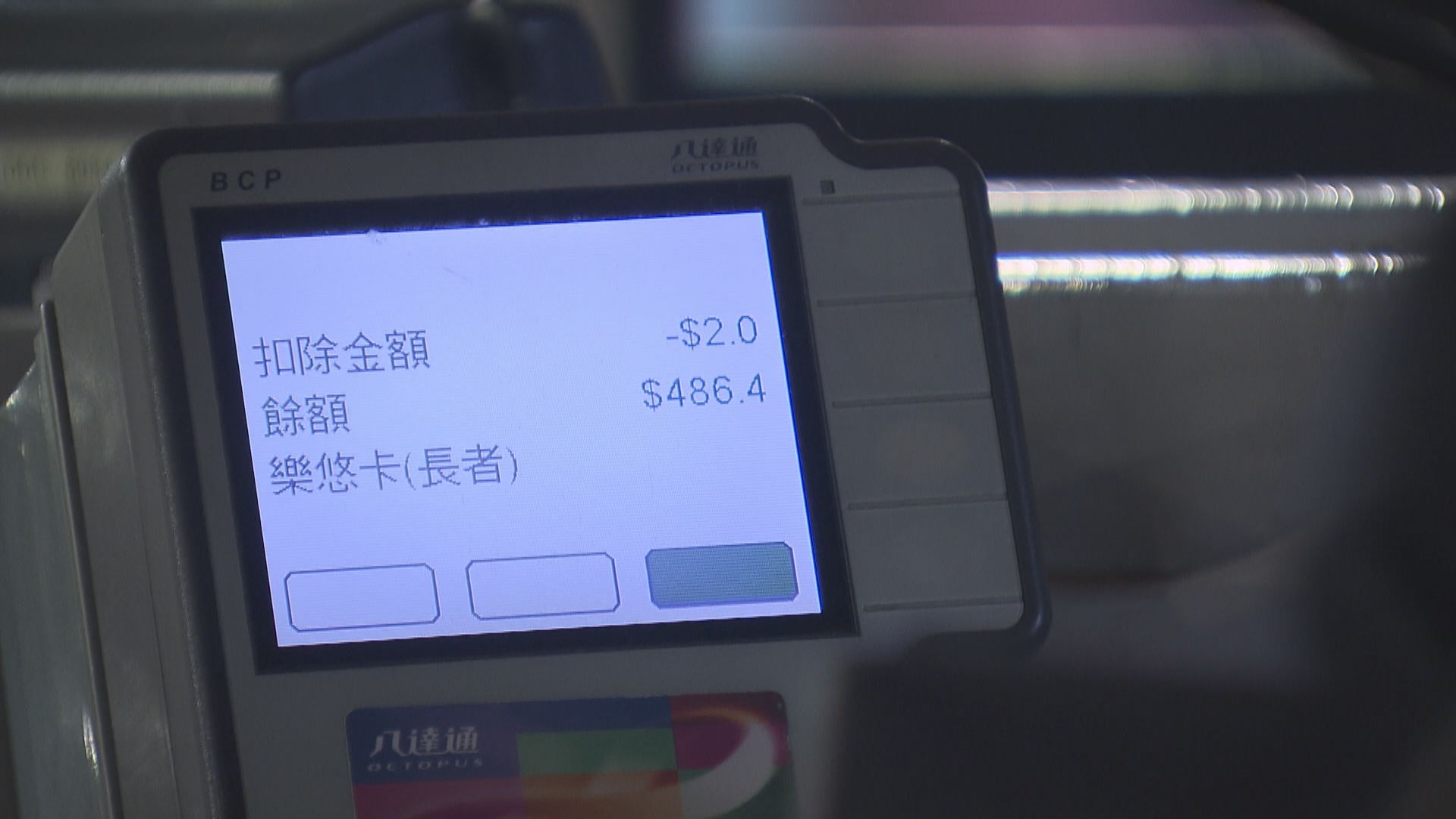 學者：銀髮經濟措施欠特點　應吸引外地長者來港消費