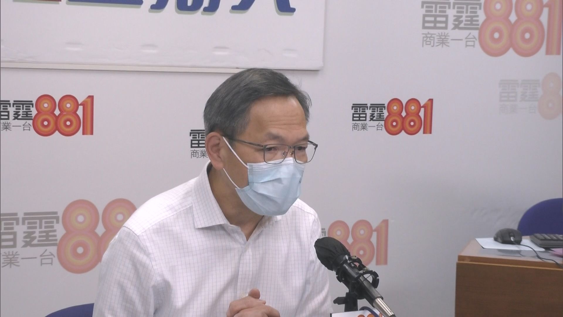 劉澤星：本港短暫築起免疫屏障　仍要鼓勵市民打針