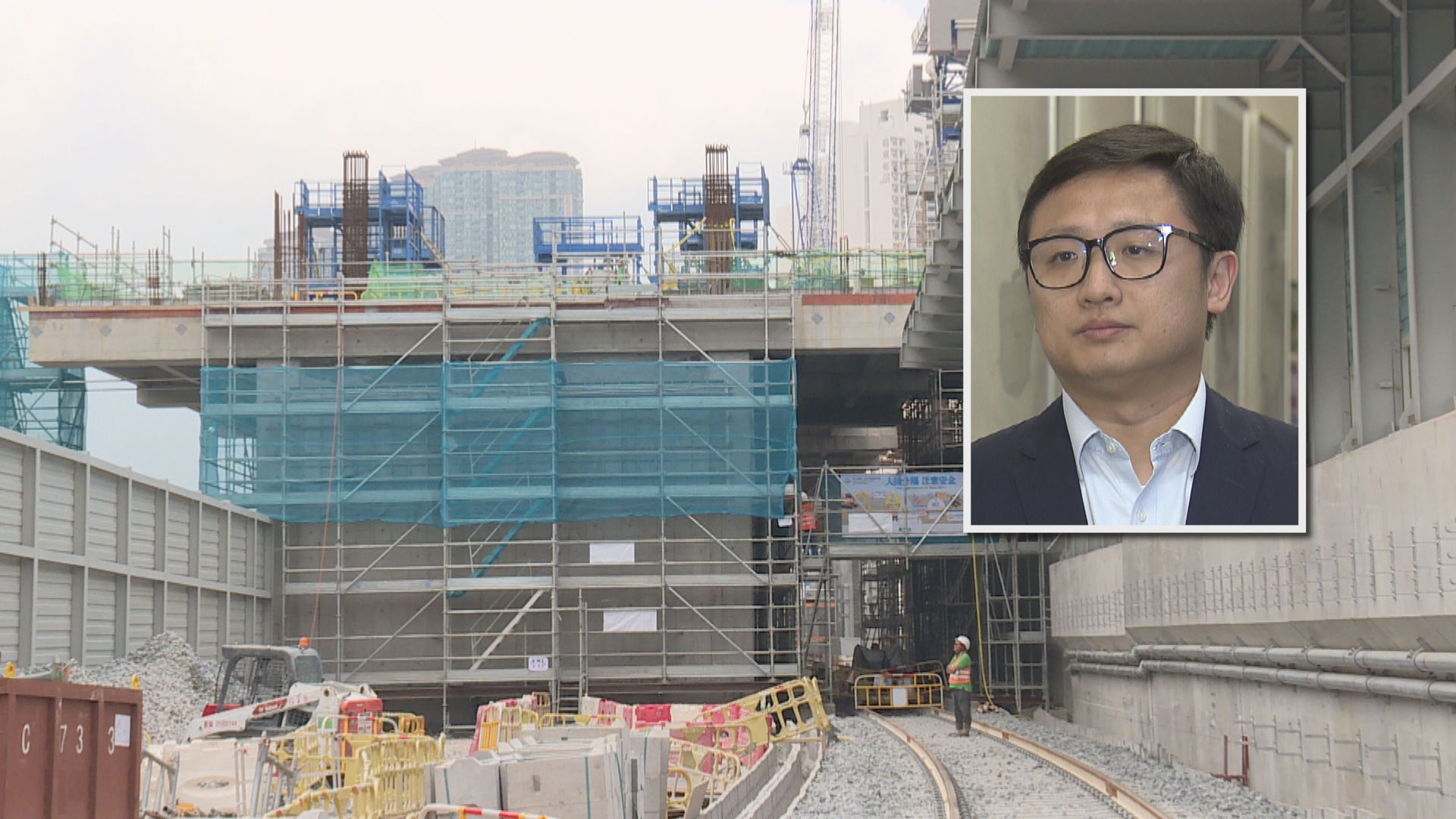 東涌東站工程疑用內地冒牌磚　張欣宇指審批機制難防造假