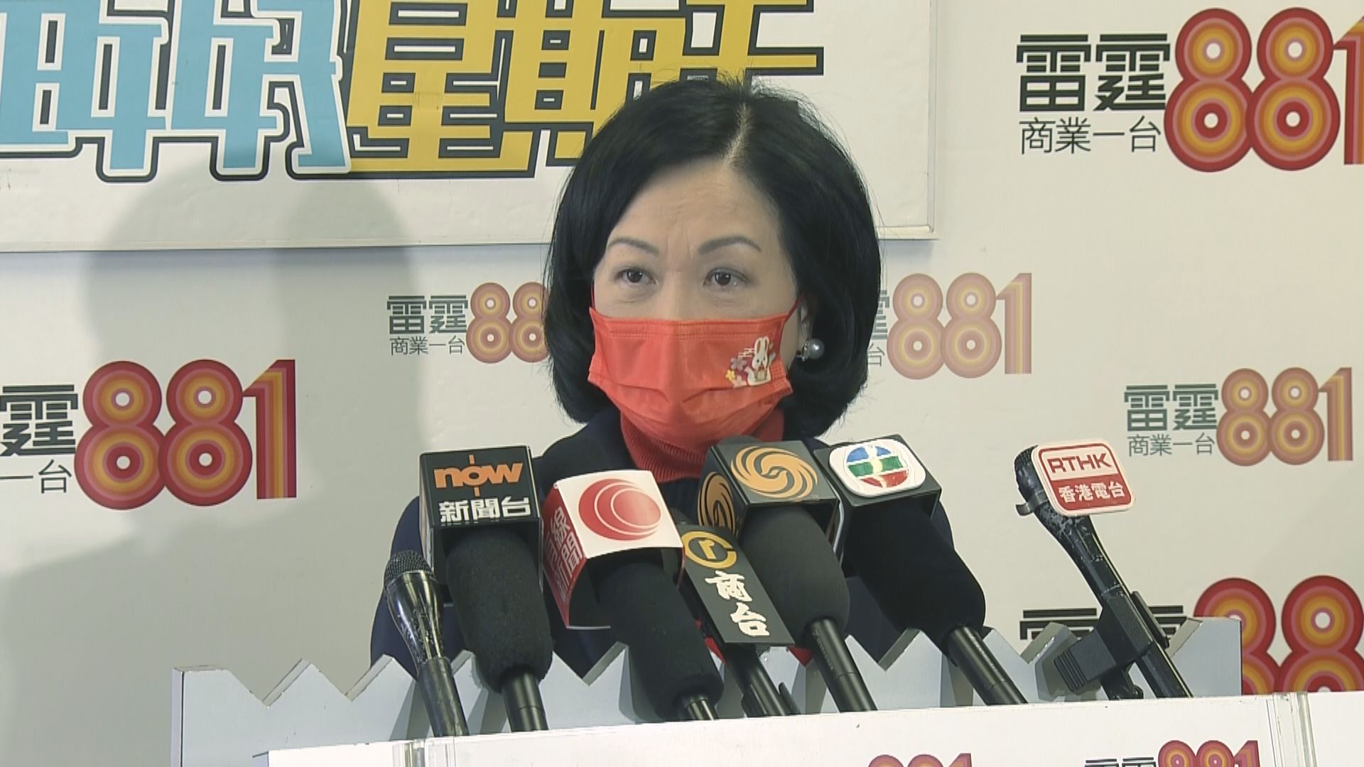 葉劉：以獨立調查委員會檢討疫情是濫用大法官