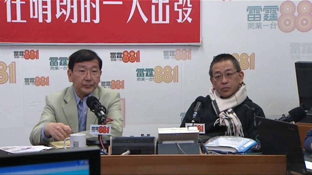 陳文敏：參選大律師公會選舉非不滿現屆表現