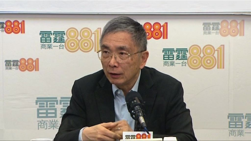 廉署拘上市公司高層　劉怡翔稱不評論個別事件