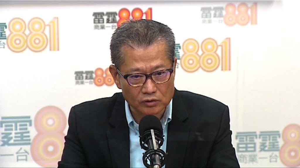 陳茂波：若爆發貿易戰會密切留意對港影響