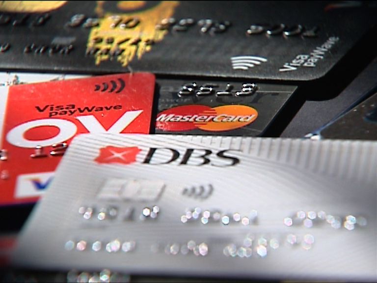 七銀行將更換125萬張洩密非接觸式信用卡