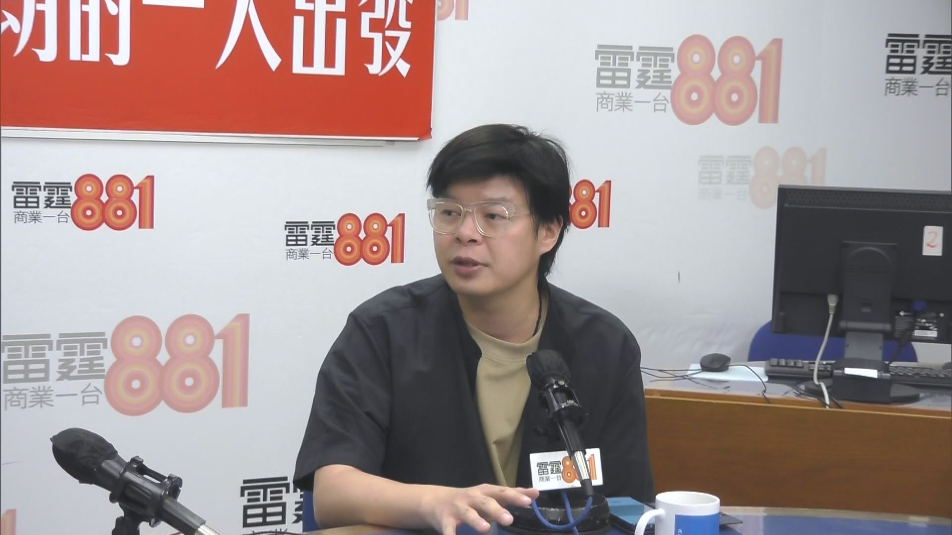 廖孖記承認30年前起外購白腐乳再加工 仍認為是香港生產