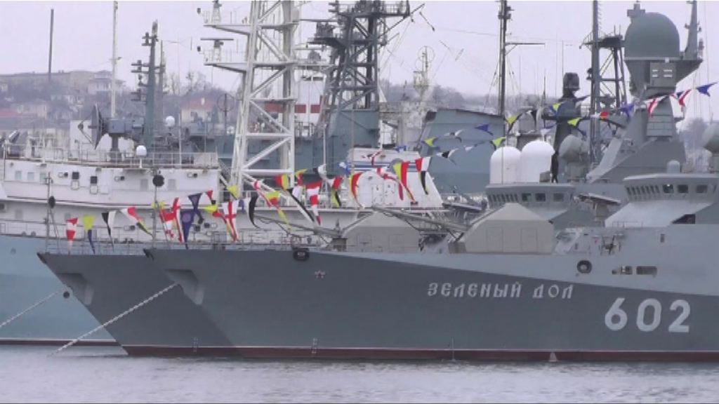 俄兩艘小型導彈艦加入黑海艦隊