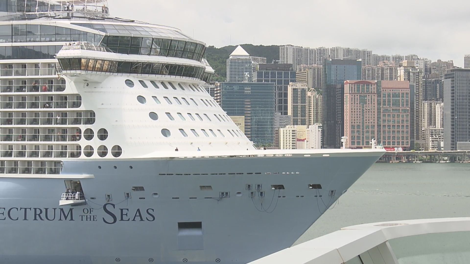 「海洋光譜號」多條航線途經香港 明年底以香港為母港