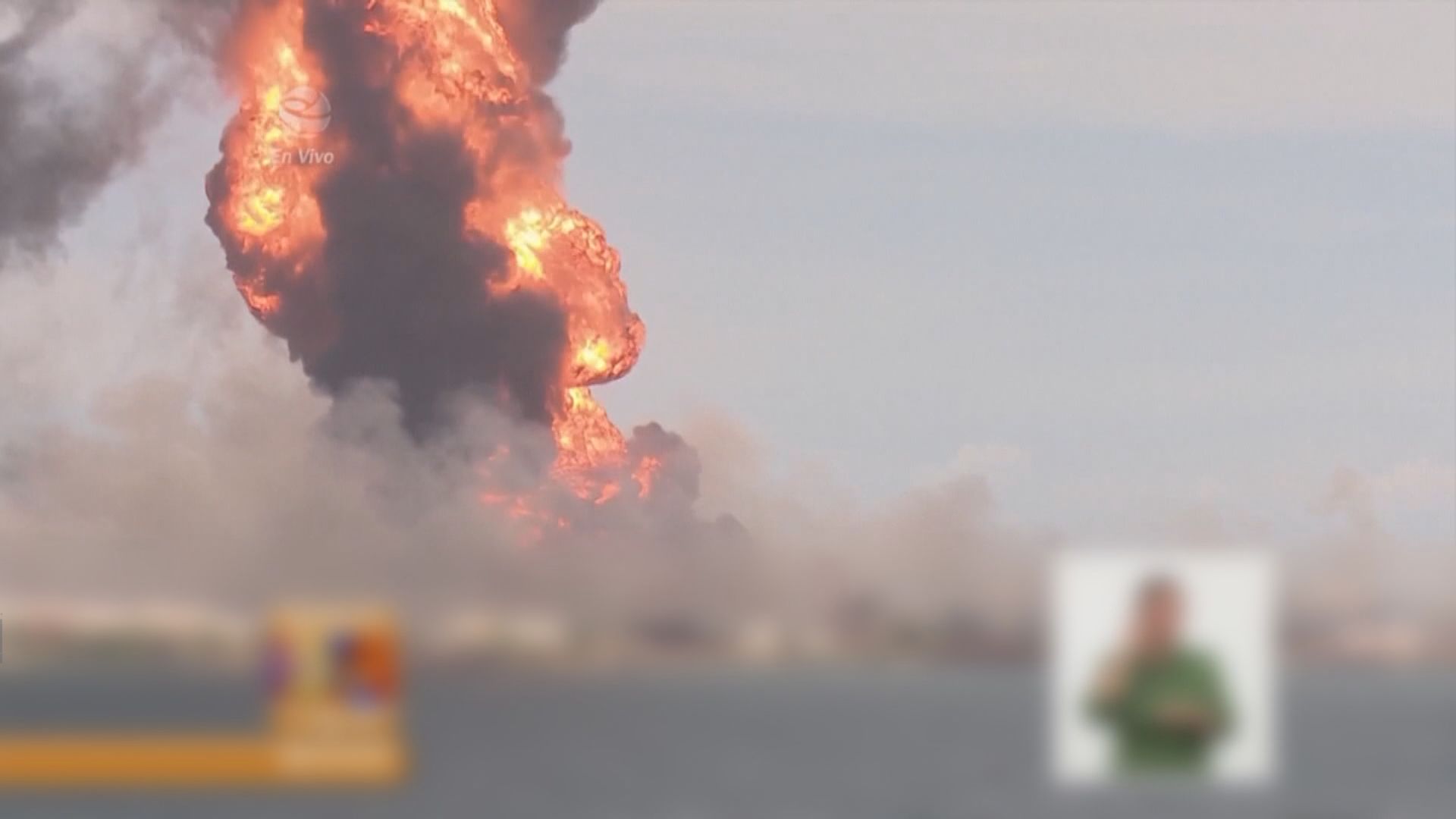 古巴油庫大火未受控蔓延波及第三座儲油庫 