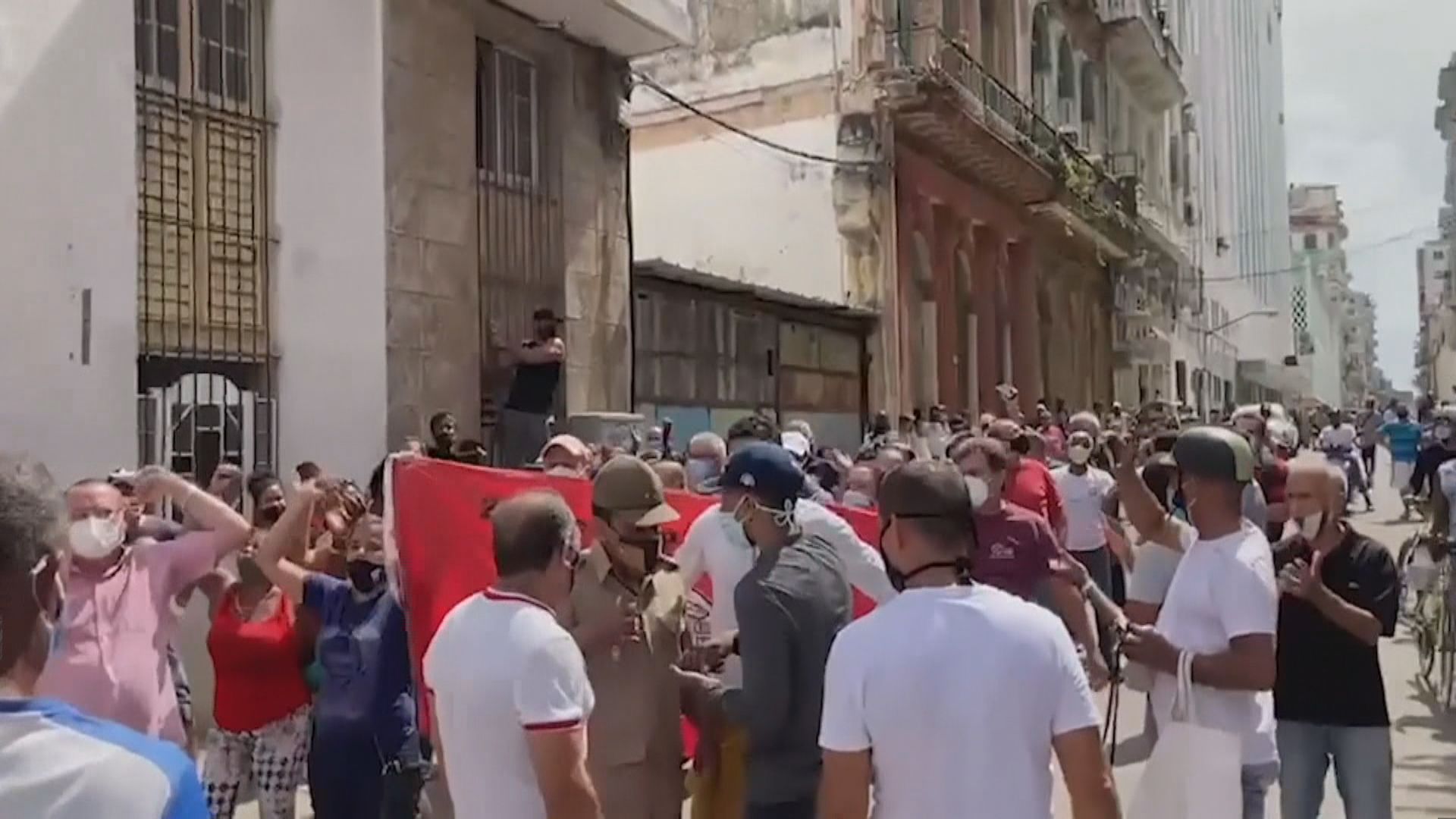 古巴爆發大規模反政府示威