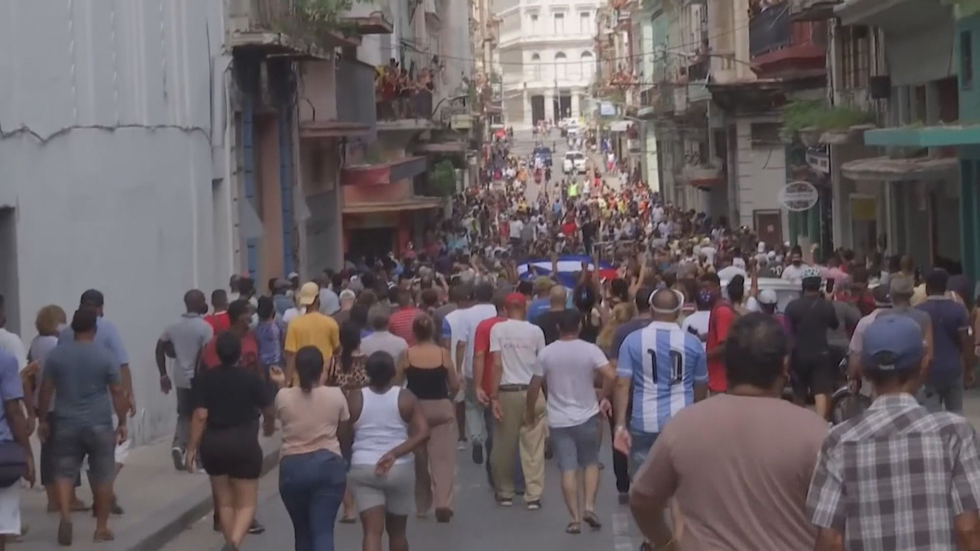 古巴首次承認有民眾於示威中死亡