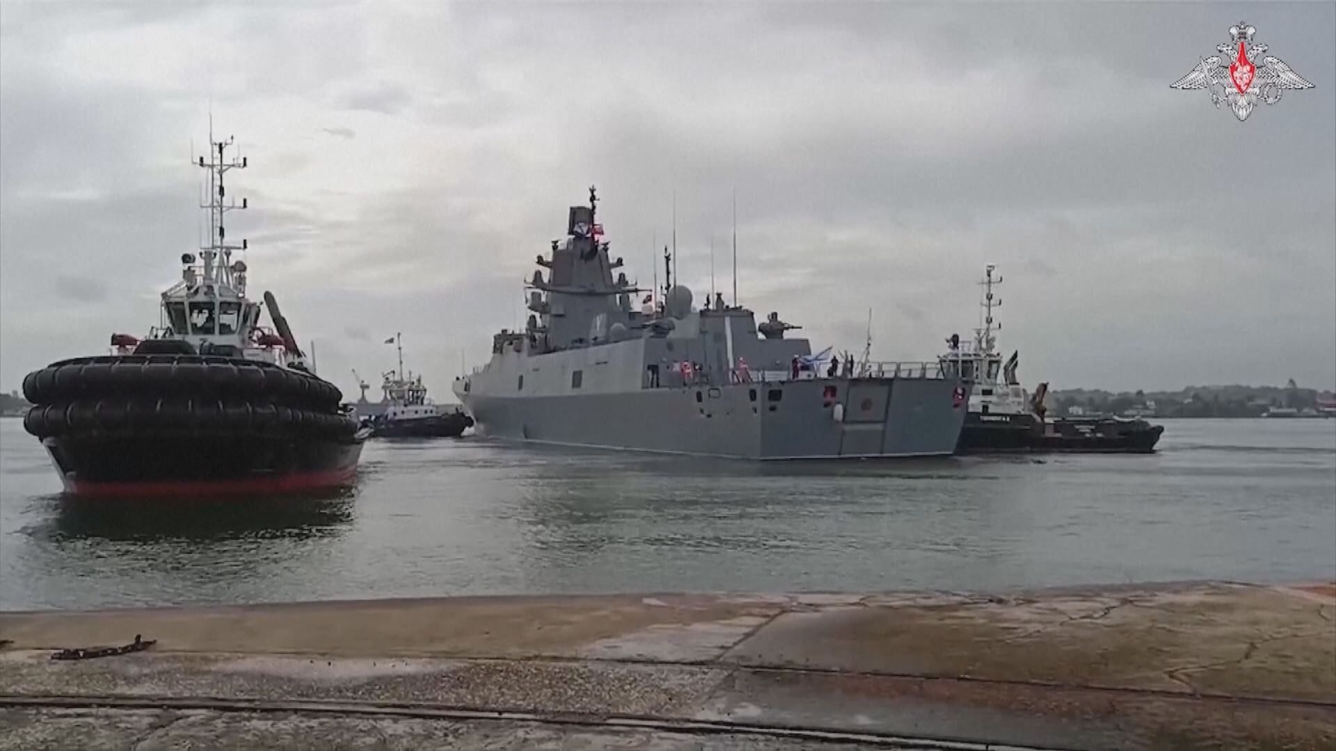 俄羅斯四艘軍艦抵古巴訪問 美國稱未見俄羅斯向古巴轉移導彈
