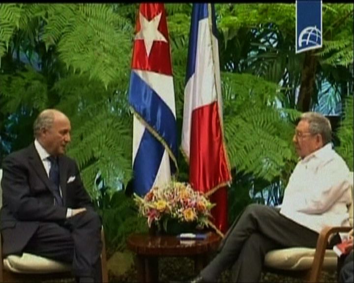 
法國外長訪問古巴促進雙邊關係