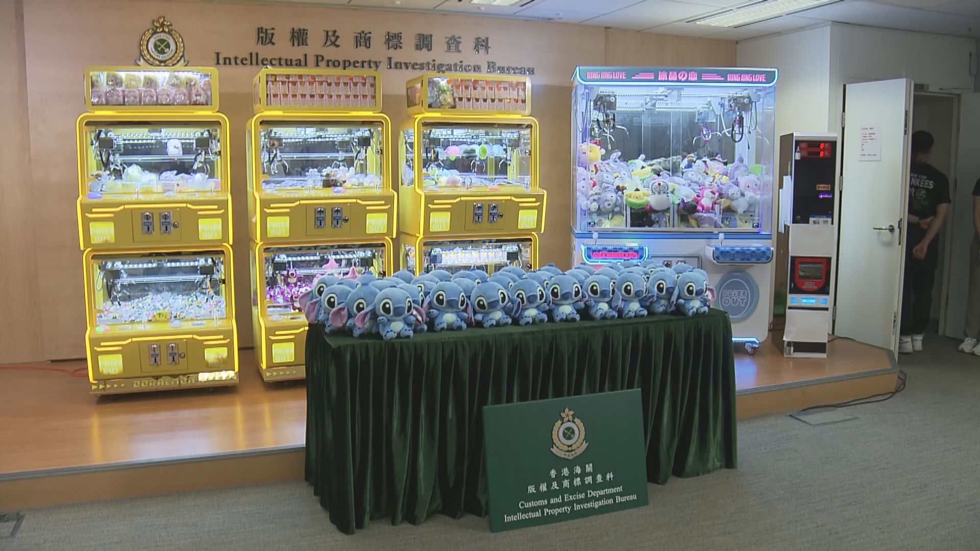 海關拘兩男涉售冒牌玩具市值約30萬元