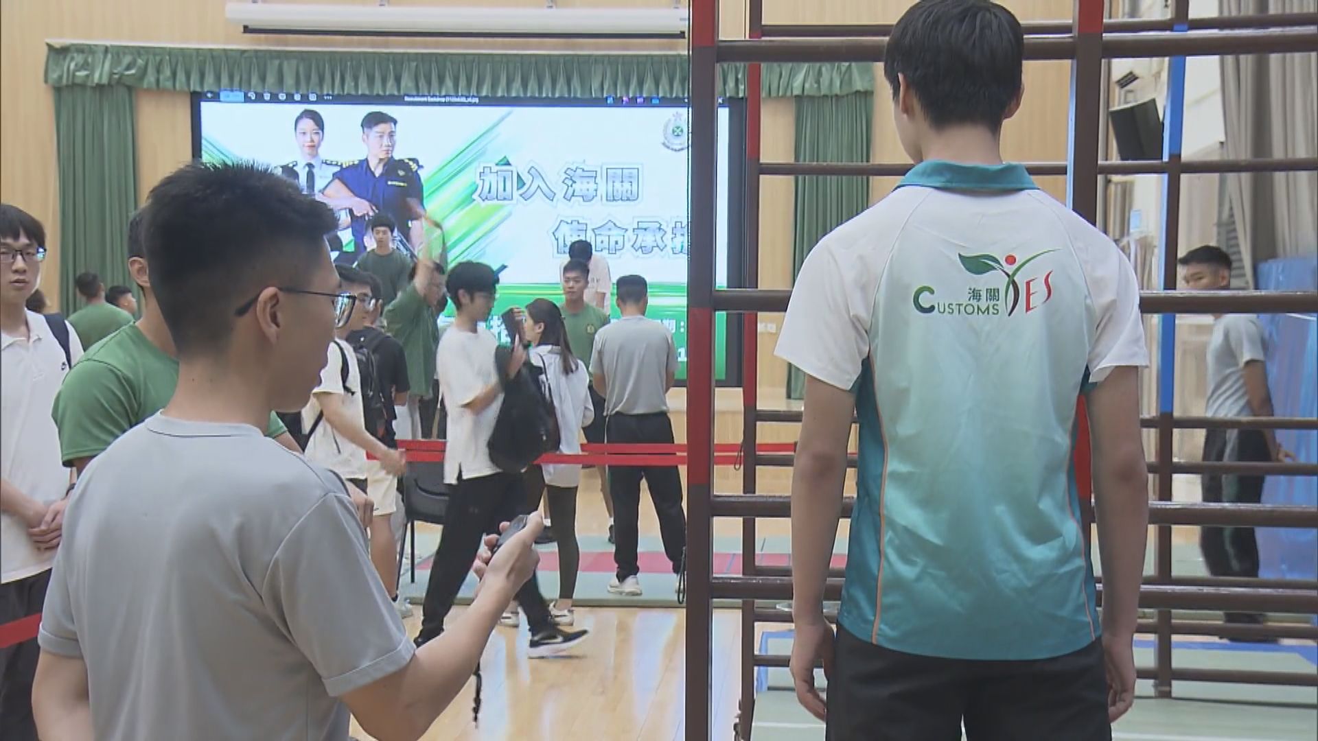 海關舉行督察招聘體驗日 海關學院鼓勵大學生投考