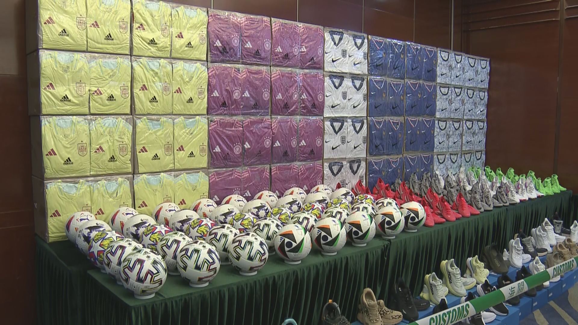 海關歐國盃期間採特別行動 檢逾6萬件冒牌球衣球鞋等