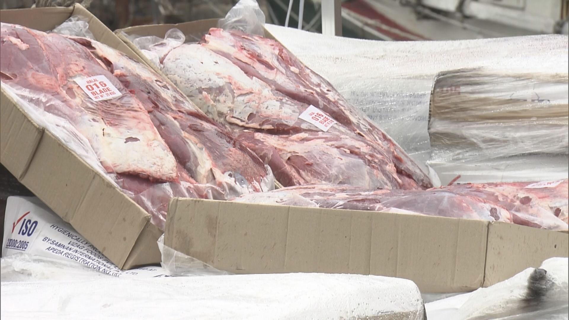 海關檢獲162噸懷疑走私凍肉　估計市值650萬元