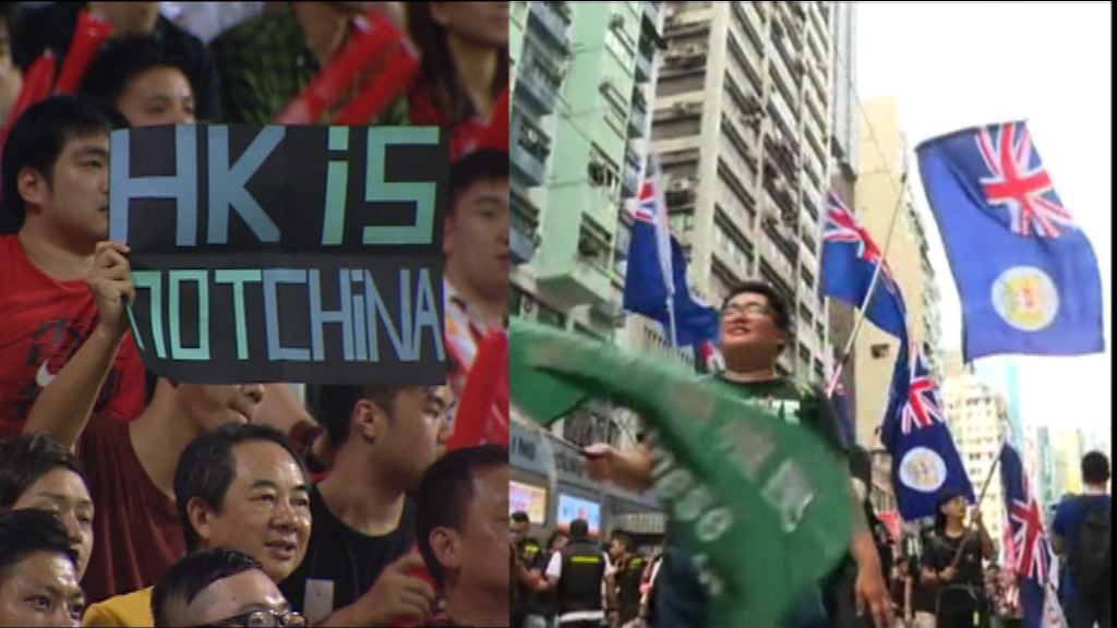 梁振英：將香港與國家對立動機不對