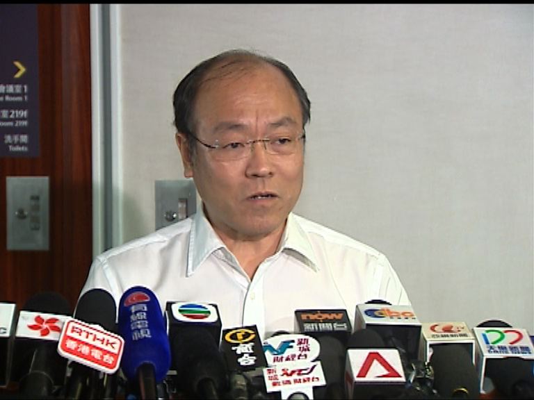 泛民：政府調動財委會議程是轉移視線