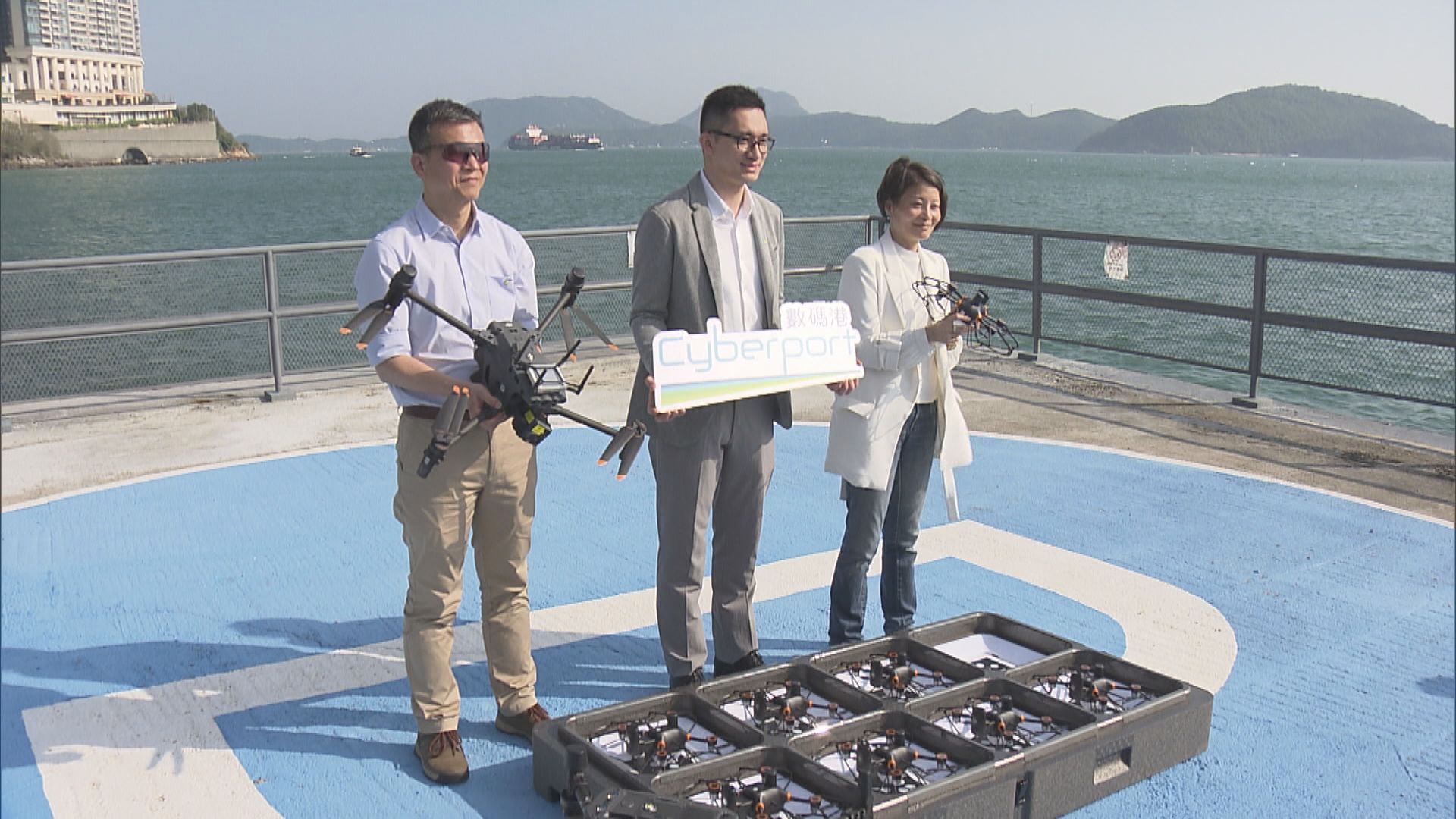 低空經濟|數碼港設無人機升降站 利用環海地利優勢供企業進行測試