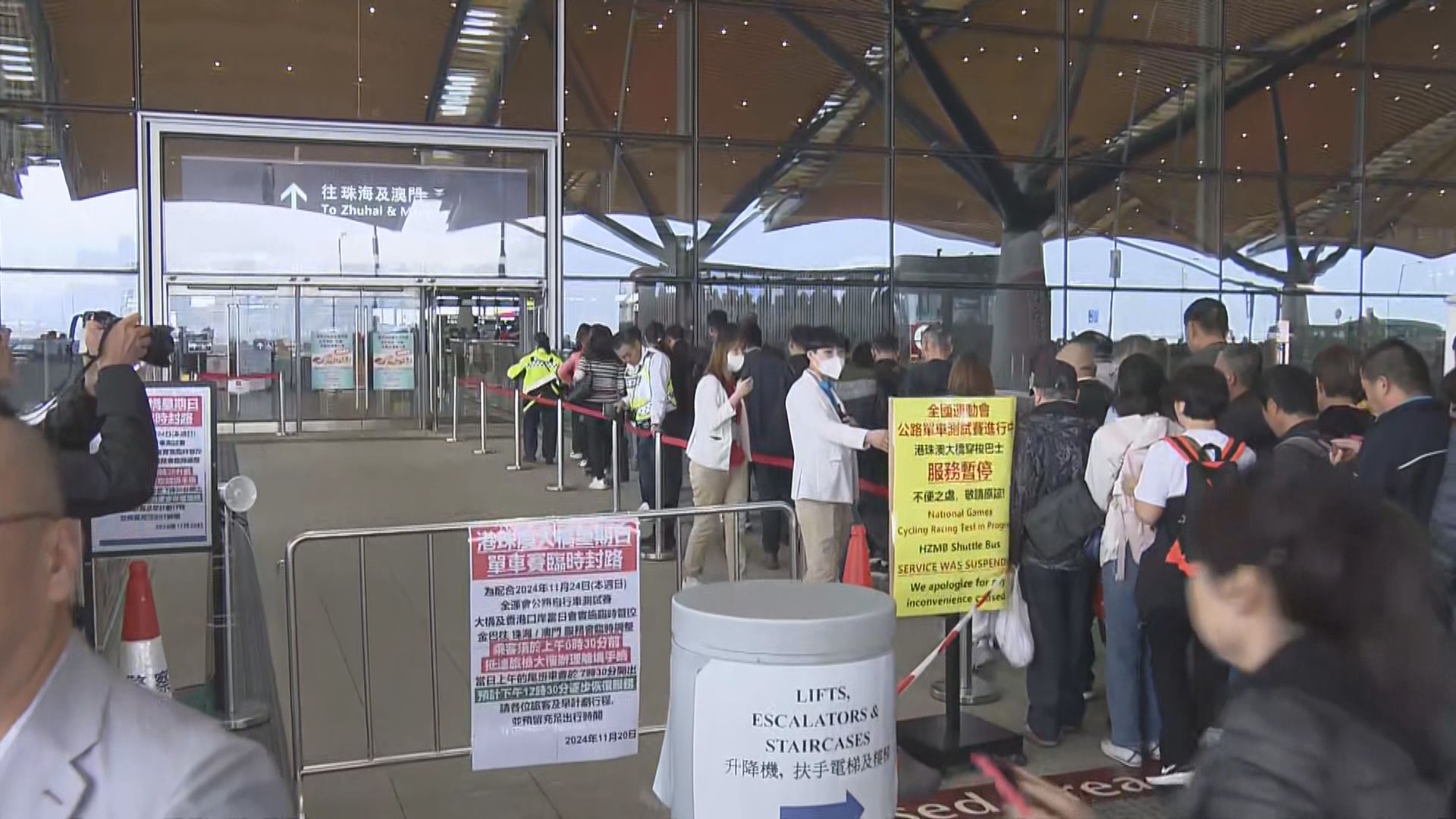 港珠澳大橋香港口岸關閉5小時後重開　期間旅客呆等數小時 