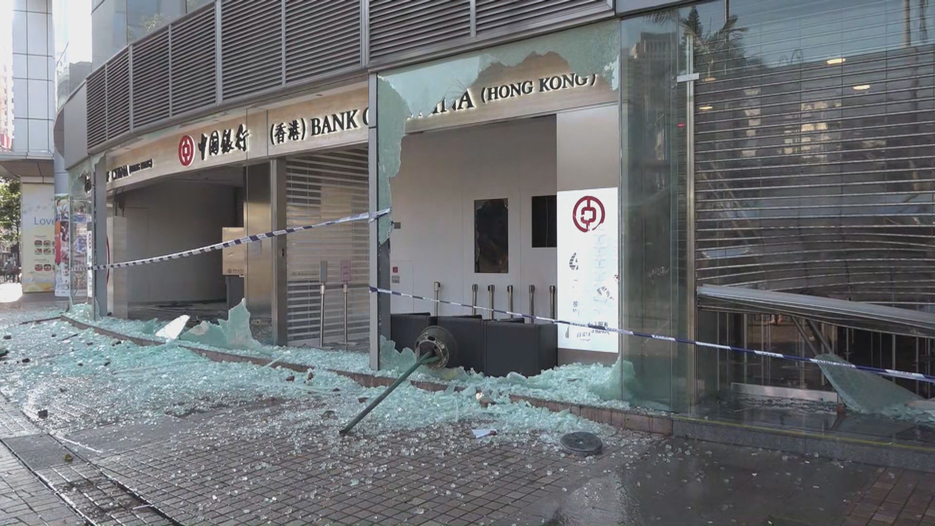 中銀除中銀大廈分行外其餘暫停服務