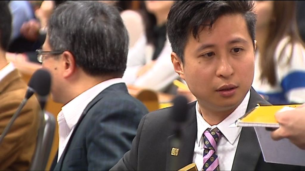 鄉事沈豪傑擊敗梁志祥任元朗區議會主席