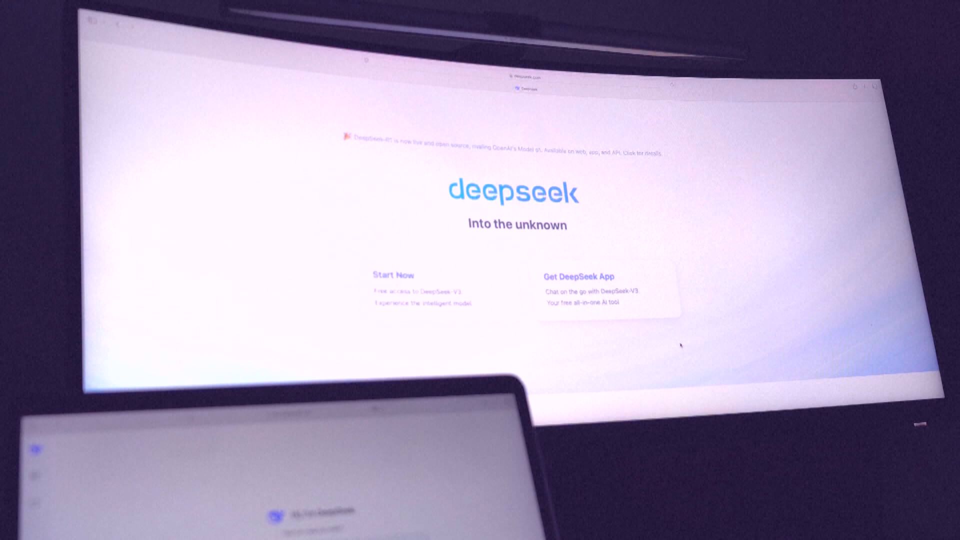 美國得州下令禁止州政府設備使用DeepSeek　荷蘭將調查其蒐集數據行為