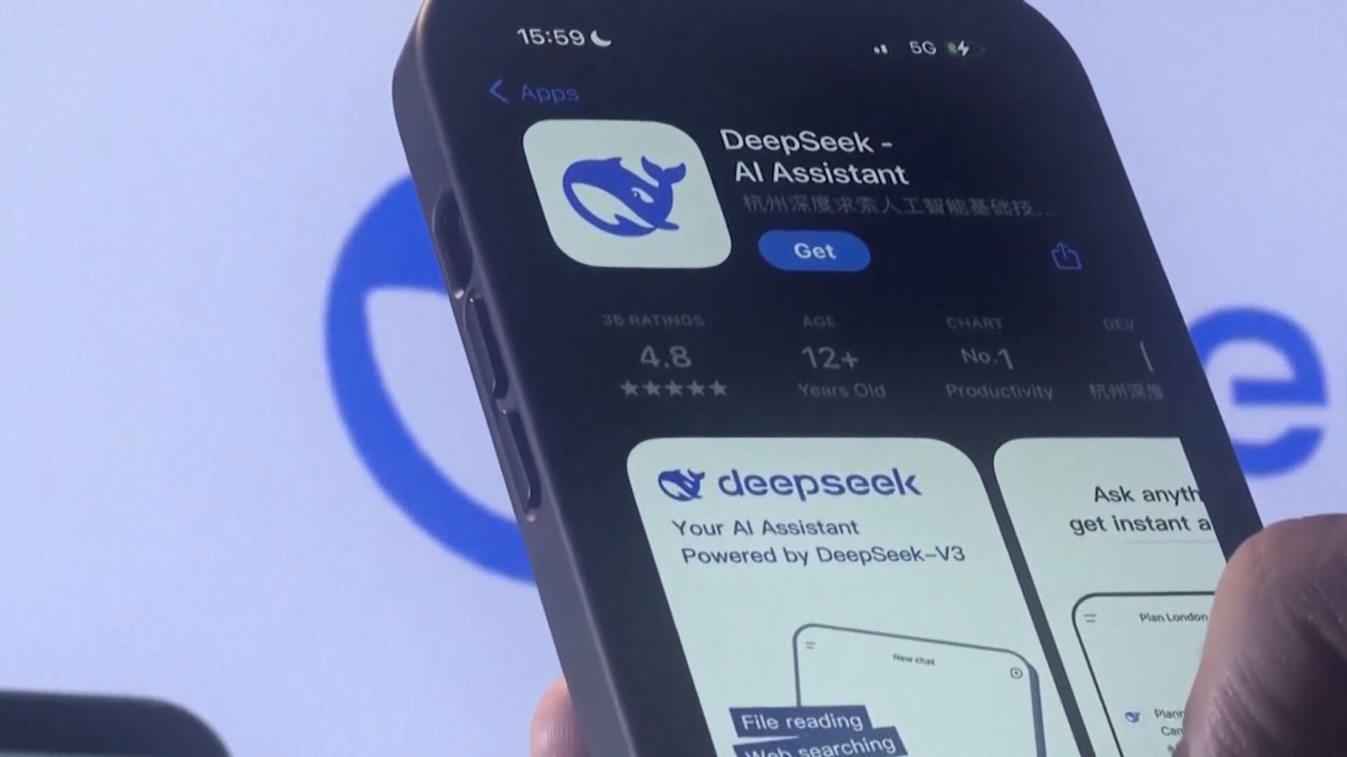 美國據報正調查DeepSeek曾否經新加坡買入受禁晶片