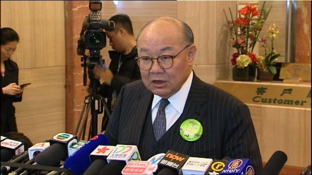 胡國興：香港極需嚴守法治精神的特首