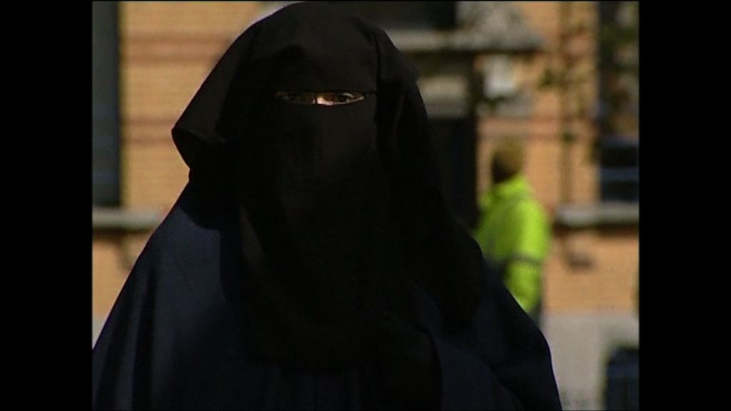 丹麥禁穆斯林罩袍等遮蓋面部衣物