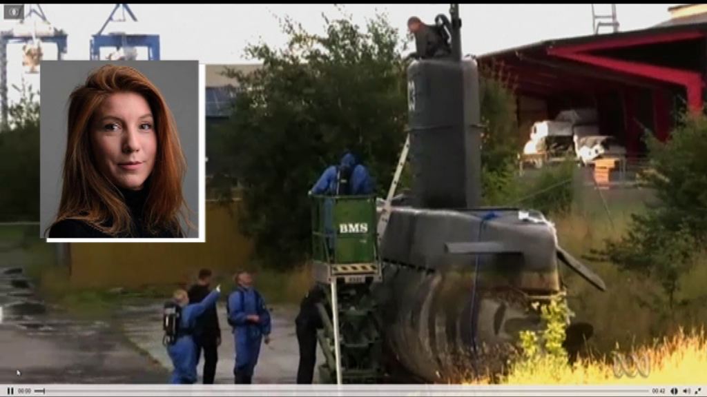 警方尋回遇害瑞典女記者頭顱及雙腿