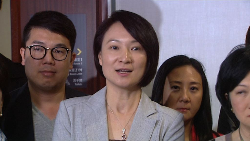 李慧琼批評泛民阻撓委員會主席選舉