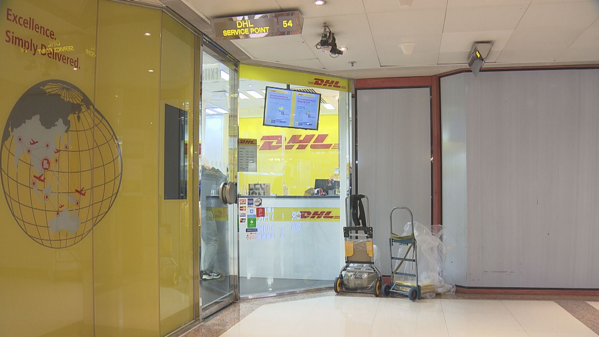 關稅戰｜DHL即日起恢復收赴美逾800美元貨件