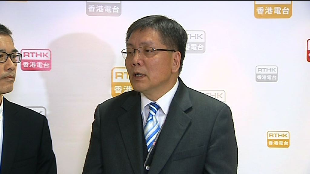政府公布停止香港數碼聲音廣播